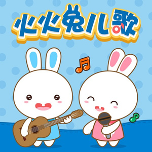 别告诉妈妈mama94什么时候出
