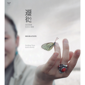 别告诉妈妈mama94什么时候出
