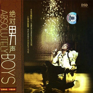 别告诉妈妈mama94什么时候出
