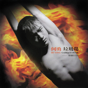 别告诉妈妈mama94什么时候出
